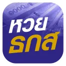 baac- ล็อตโต้77